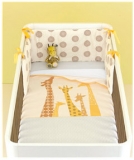 Mothercare Tusk Bedding and Accessories Collection
