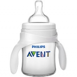 John Lewis - Philips Avent Bottle To 1st Cup Trainer