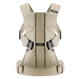 Mothercare - Mothercare - BabyBjorn One Cotton Baby Carrier - Khaki/Beige