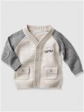 Vertbaudet - Baby Boy's Knitted V-Neck Cardigan