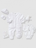 Vertbaudet - Unisex 5-Piece Newborn Baby Gift Set & Bag