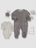 Vertbaudet - Grey 5-Piece Newborn Baby Clothes Gift Set & Bag