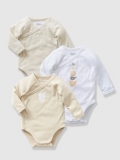 Vertbaudet - Unisex Baby Vests with Front Opening, button at front