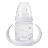 John Lewis - NUK First Choice Learner Bottle