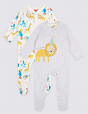 2 Pack Pure Cotton Animal Applique Sleepsuits