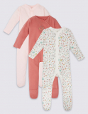 3 Pack Pure Cotton Sleepsuit