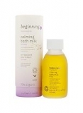 Boots - Boots - Beginning Calming Bath Milk for Baby