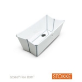 Mothercare - Mothercare Stokke Flexi Bath